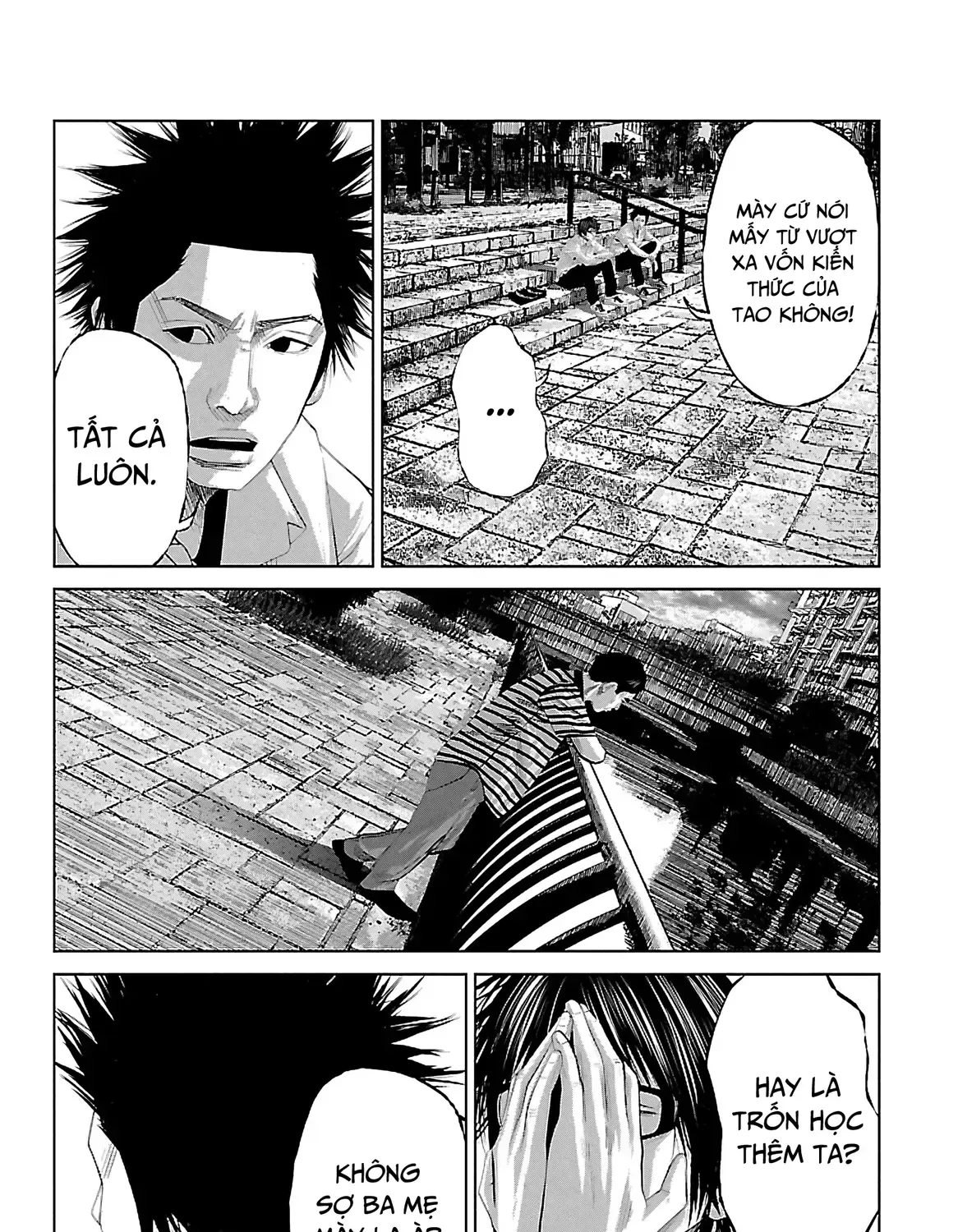 Setoutsumi Chap 0 - Next Chap 1