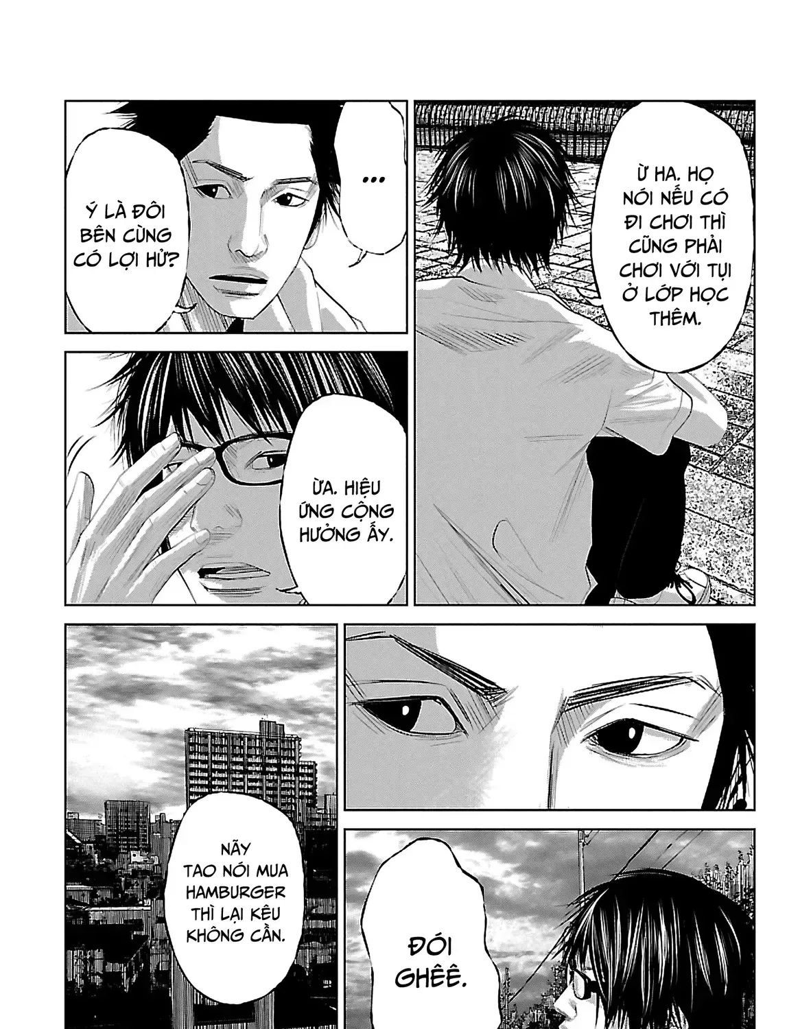 Setoutsumi Chap 0 - Next Chap 1