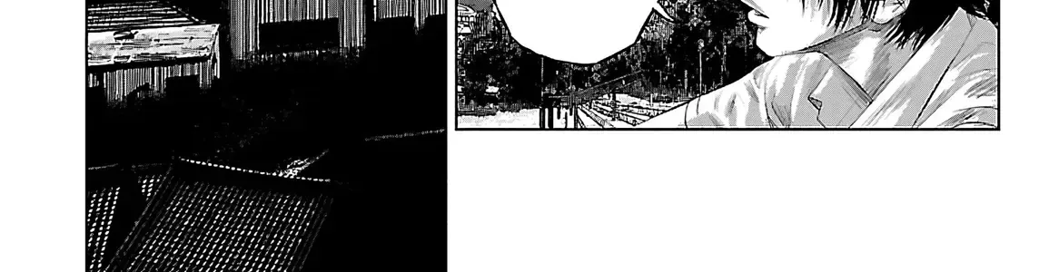 Setoutsumi Chap 0 - Next Chap 1