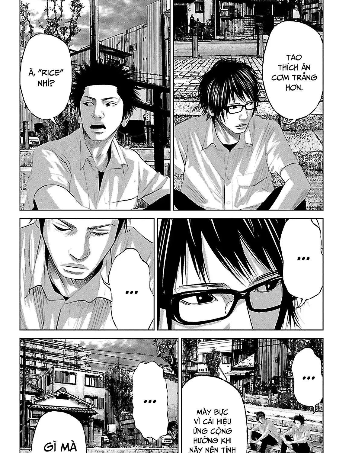 Setoutsumi Chap 0 - Next Chap 1