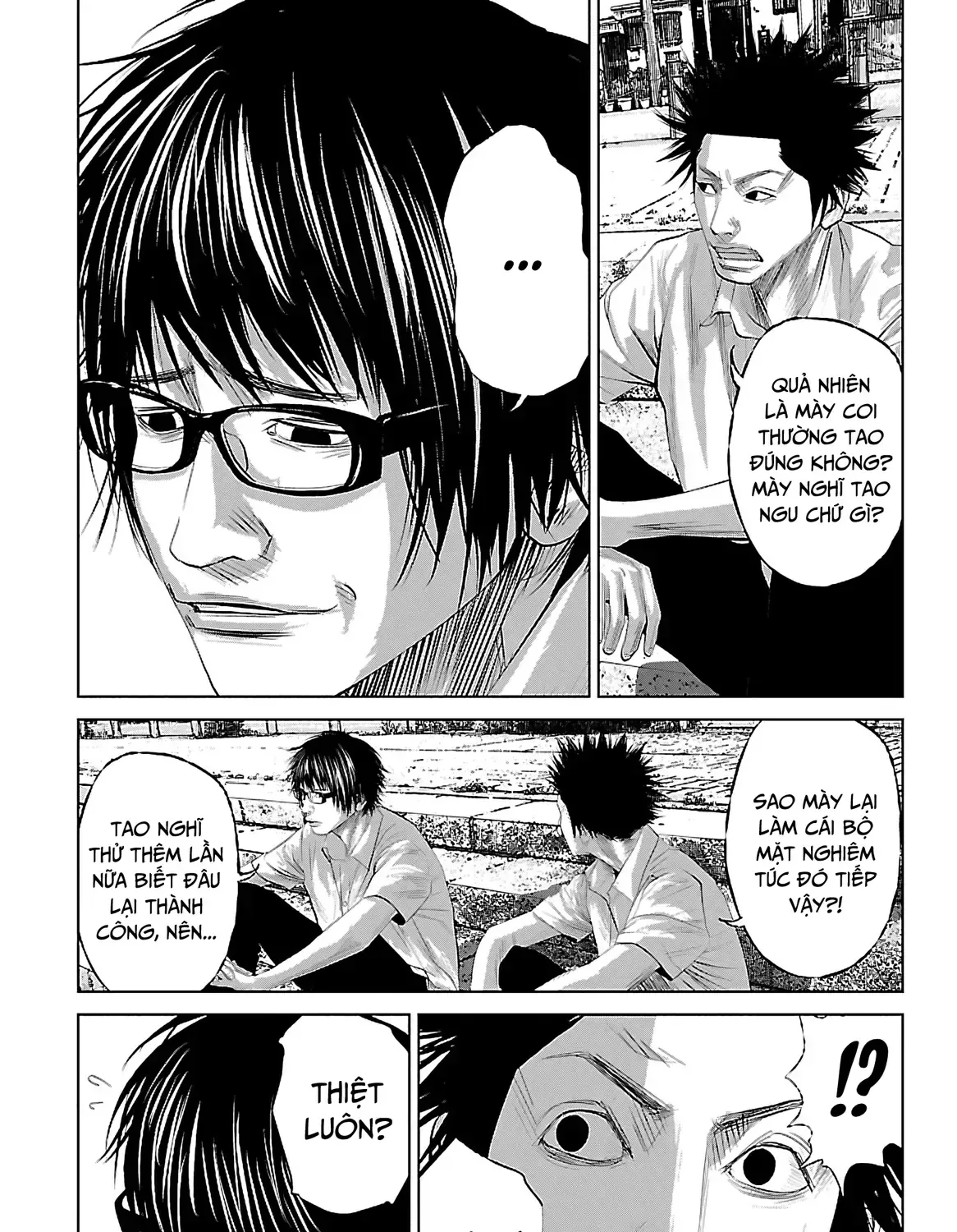 Setoutsumi Chap 0 - Next Chap 1