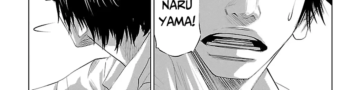 Setoutsumi Chap 0 - Next Chap 1