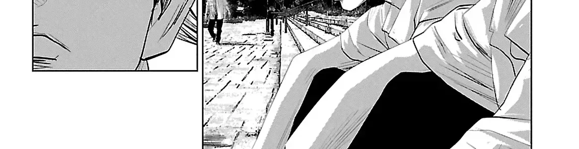 Setoutsumi Chap 0 - Next Chap 1