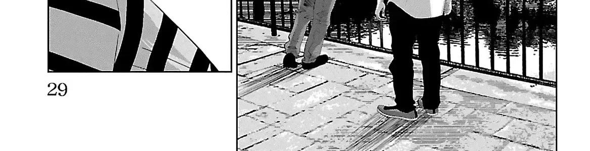 Setoutsumi Chap 0 - Next Chap 1