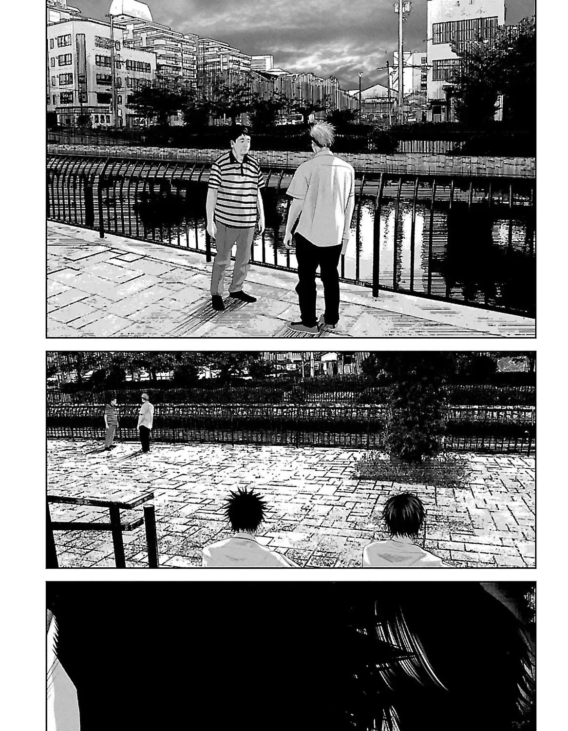 Setoutsumi Chap 0 - Next Chap 1