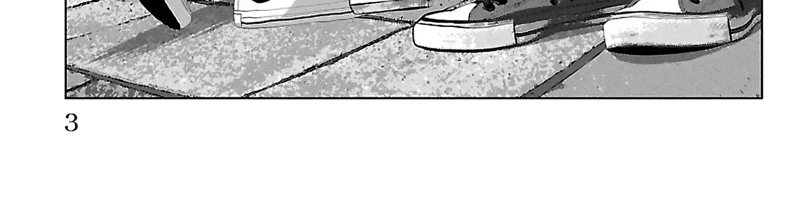 Setoutsumi Chap 0 - Next Chap 1