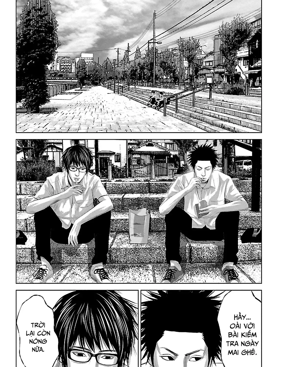 Setoutsumi Chap 0 - Next Chap 1