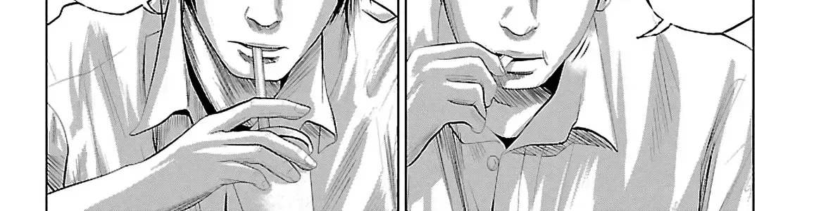 Setoutsumi Chap 0 - Next Chap 1