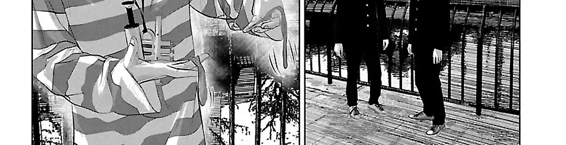 Setoutsumi Chap 1 - Next Chap 2