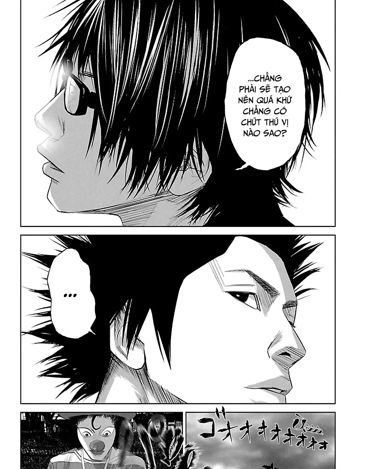 Setoutsumi Chap 1 - Next Chap 2