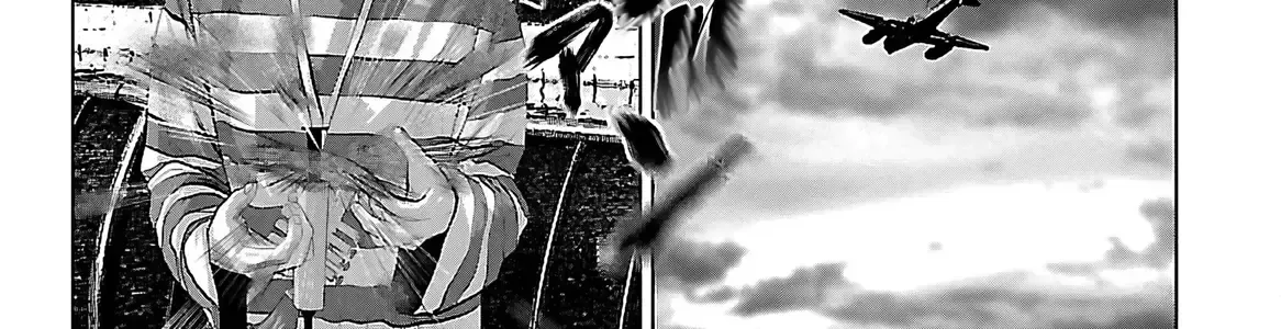 Setoutsumi Chap 1 - Next Chap 2