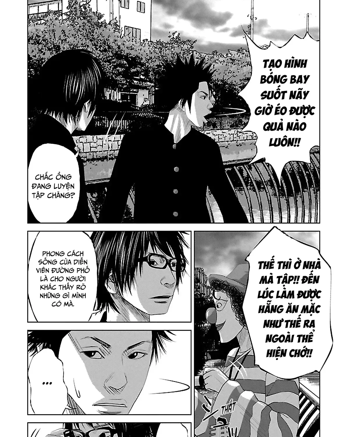 Setoutsumi Chap 1 - Next Chap 2