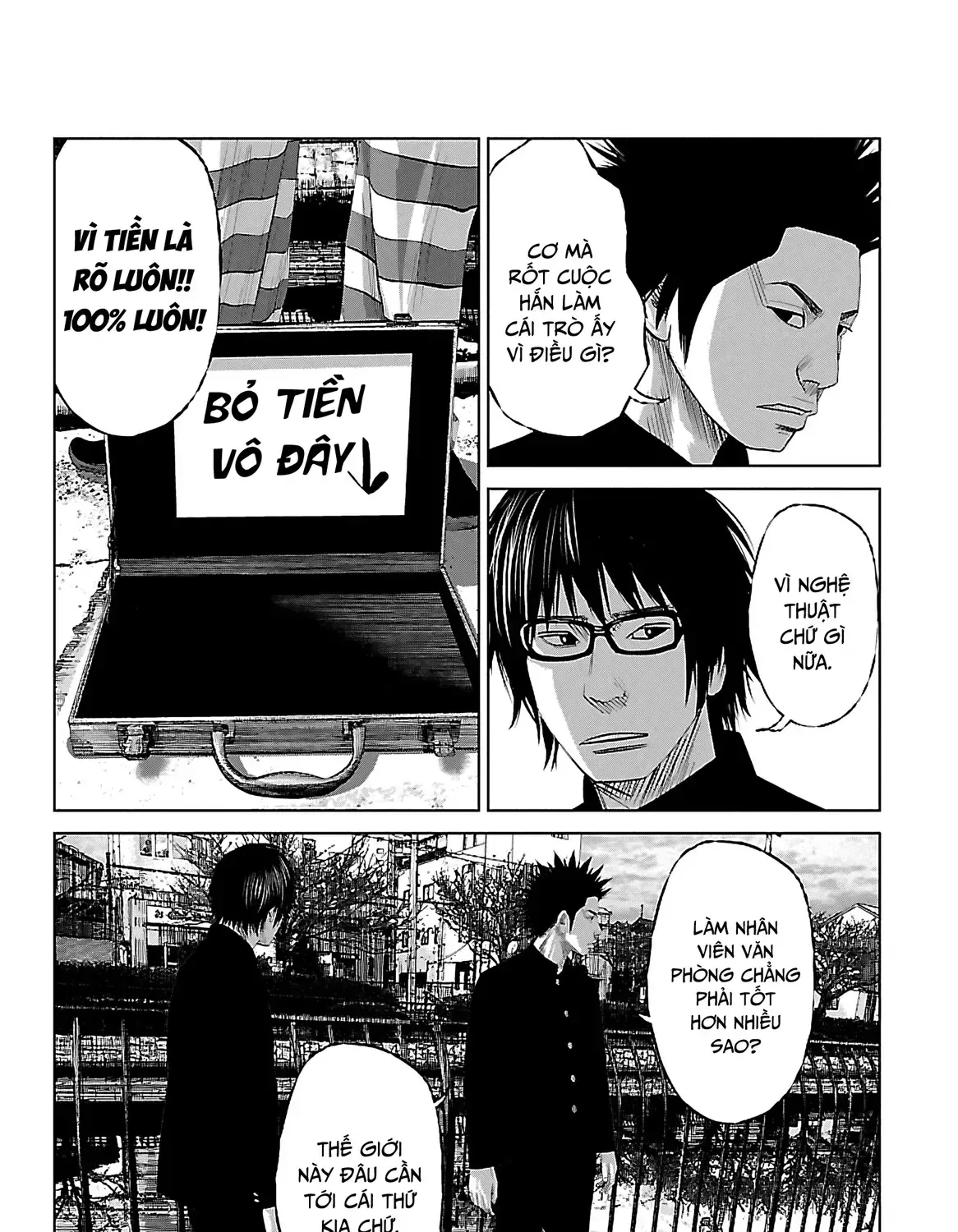 Setoutsumi Chap 1 - Next Chap 2