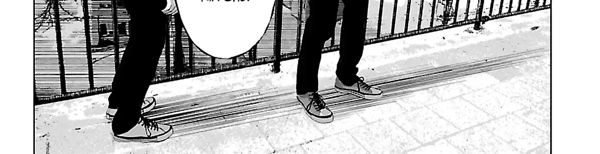 Setoutsumi Chap 1 - Next Chap 2