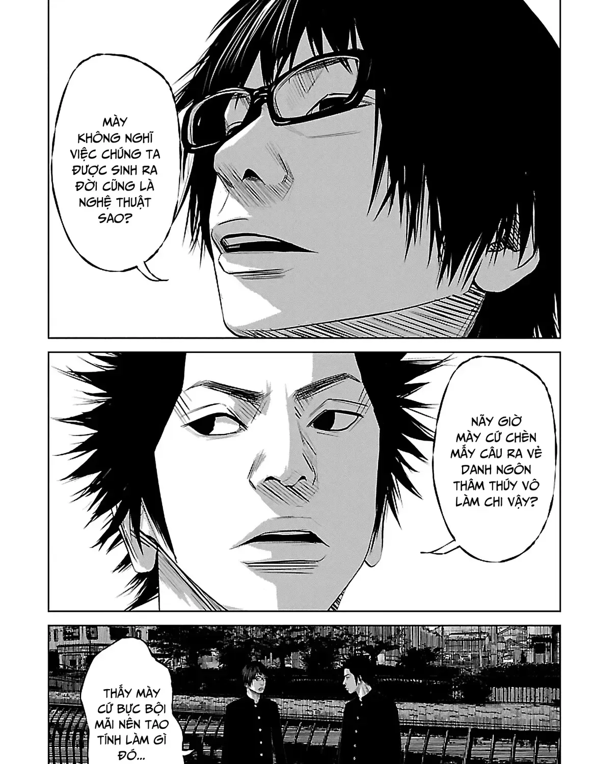 Setoutsumi Chap 1 - Next Chap 2