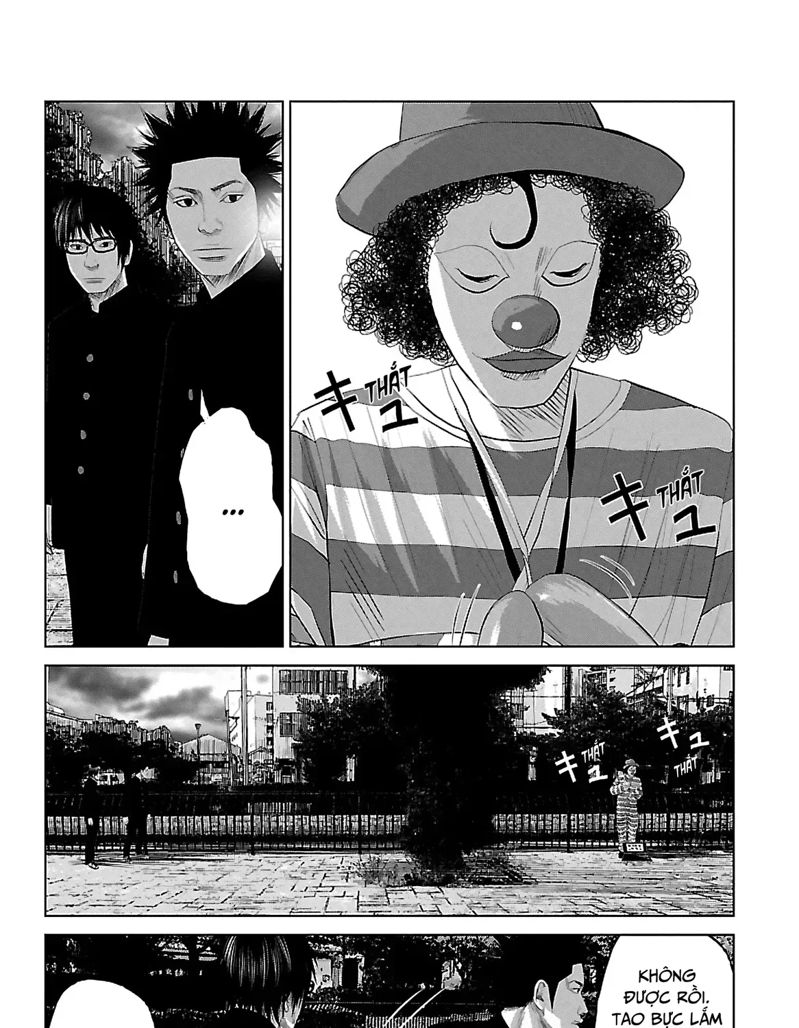 Setoutsumi Chap 1 - Next Chap 2