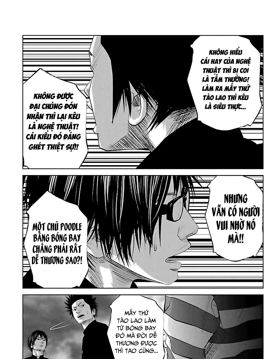 Setoutsumi Chap 1 - Next Chap 2