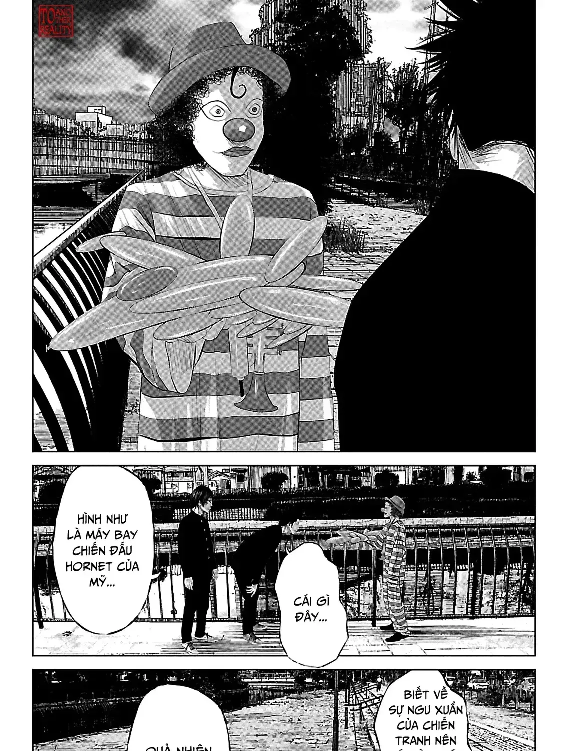 Setoutsumi Chap 1 - Next Chap 2