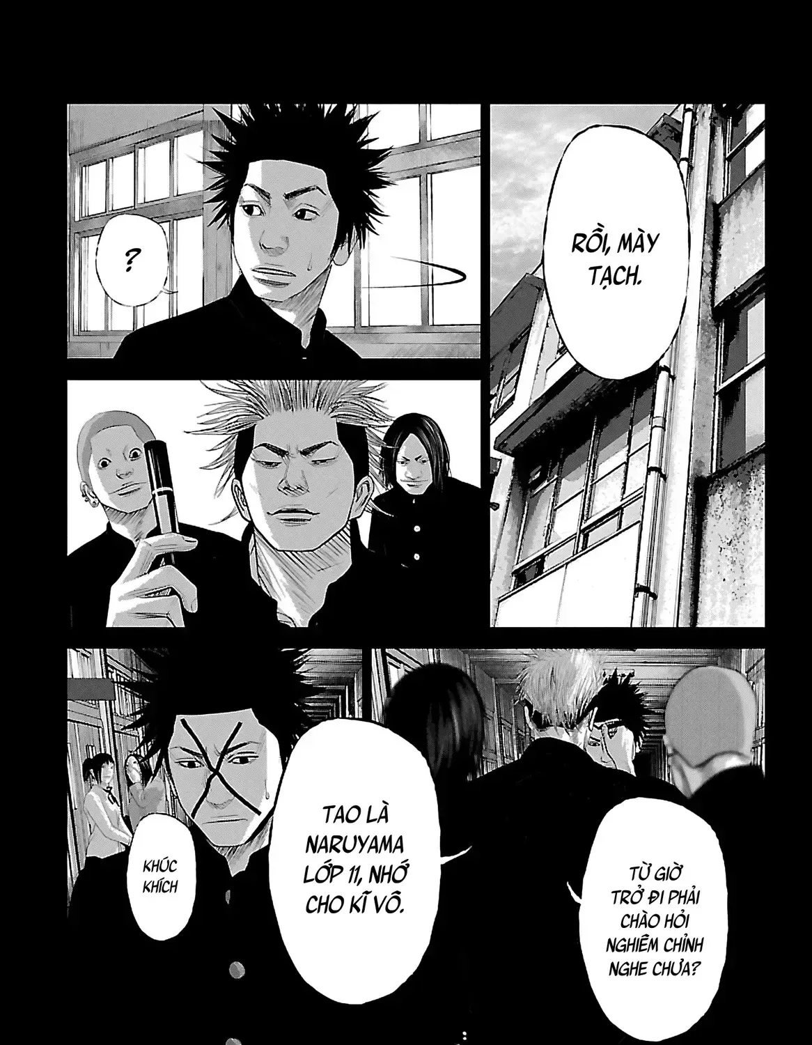 Setoutsumi Chap 1 - Next Chap 2