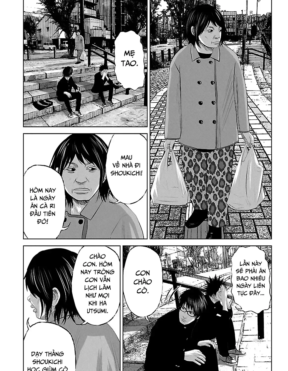 Setoutsumi Chap 2 - Next Chap 3