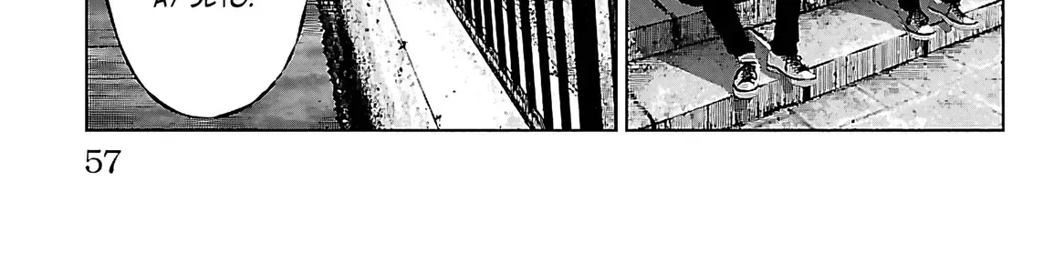 Setoutsumi Chap 2 - Next Chap 3