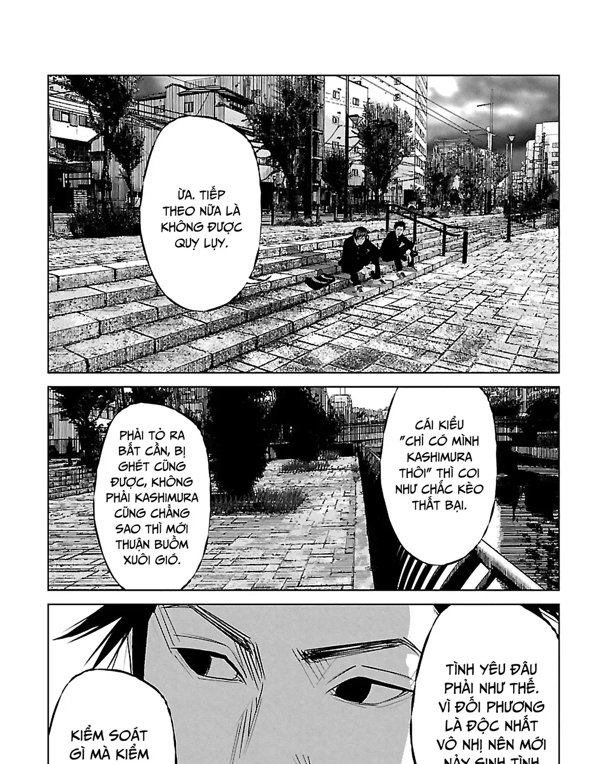 Setoutsumi Chap 2 - Next Chap 3