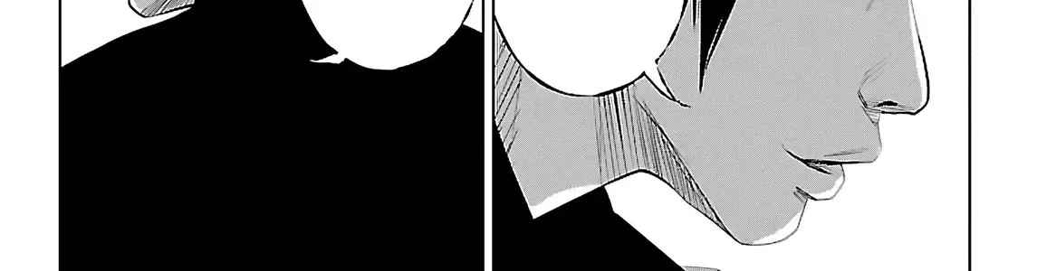 Setoutsumi Chap 2 - Next Chap 3