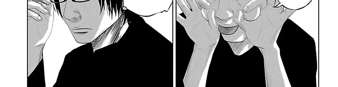 Setoutsumi Chap 2 - Next Chap 3