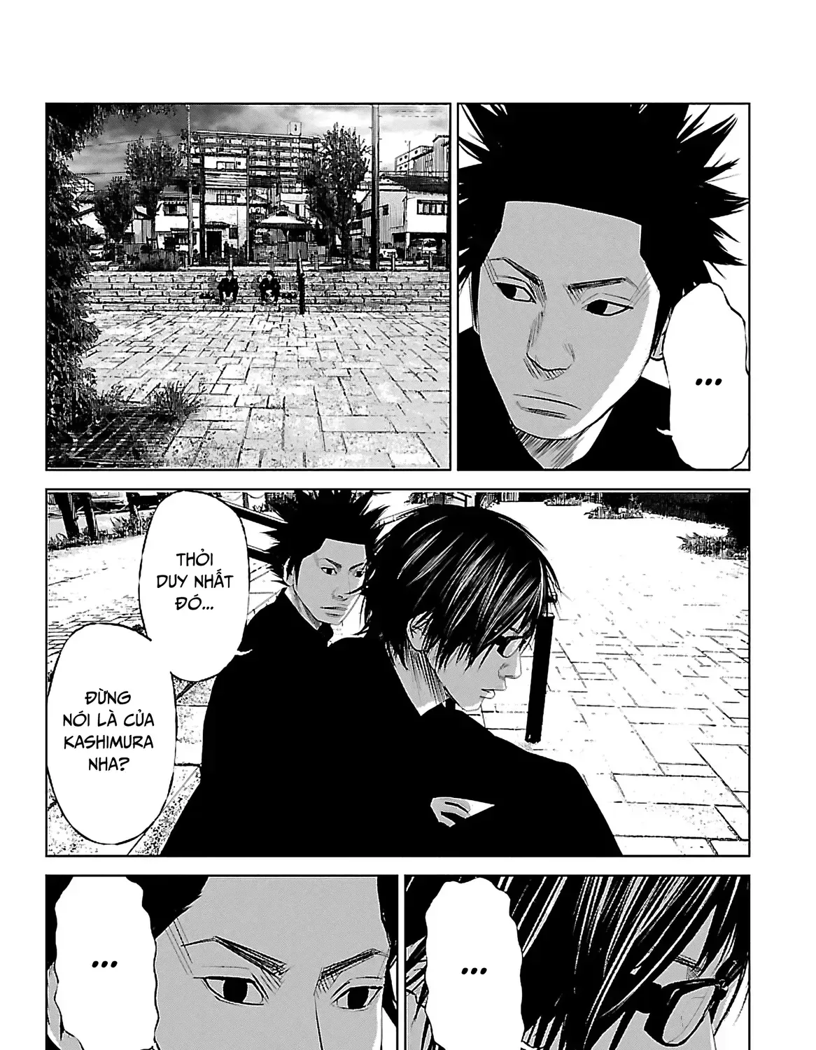 Setoutsumi Chap 2 - Next Chap 3