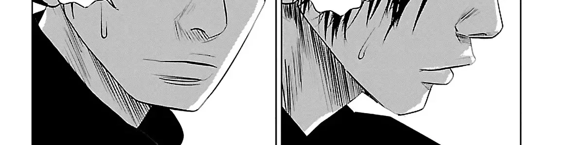 Setoutsumi Chap 2 - Next Chap 3