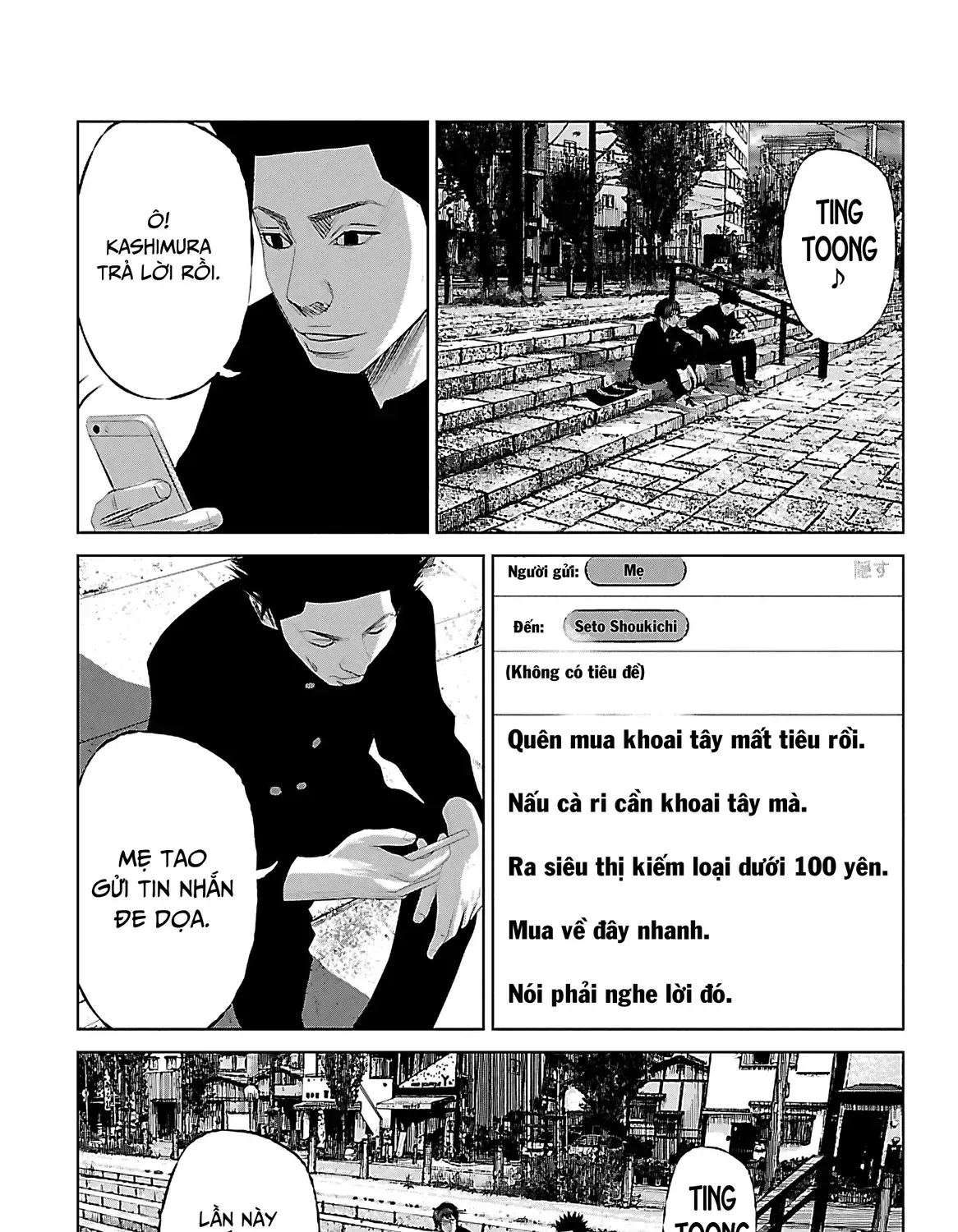 Setoutsumi Chap 2 - Next Chap 3