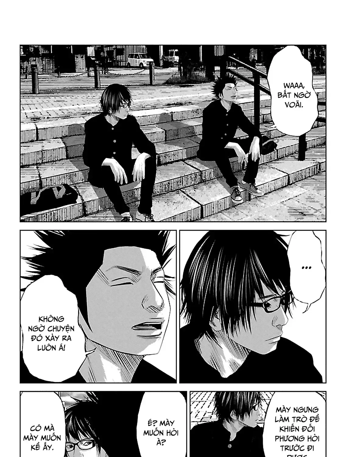 Setoutsumi Chap 2 - Next Chap 3