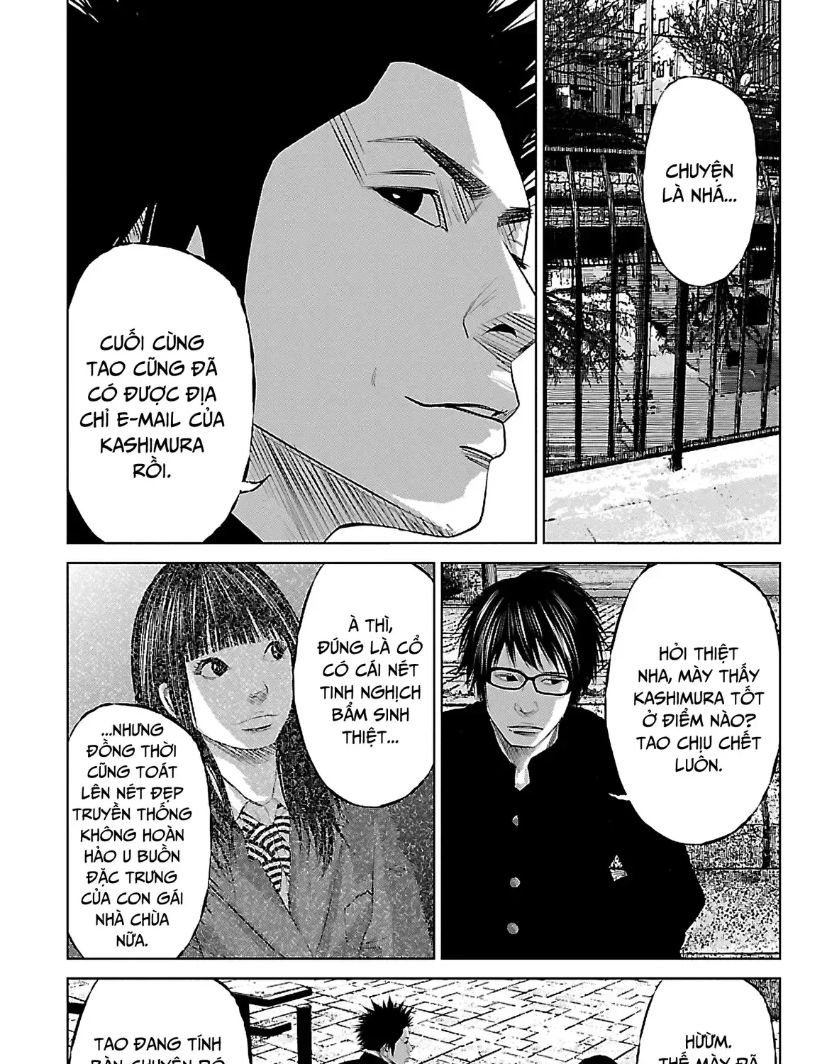 Setoutsumi Chap 2 - Next Chap 3