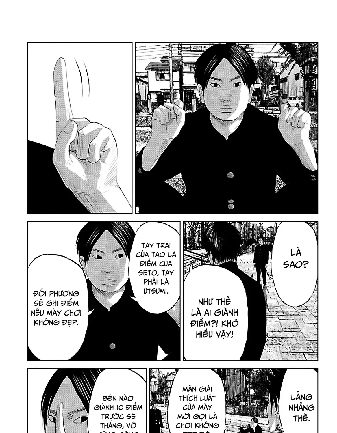 Setoutsumi Chap 3 - Next Chap 4