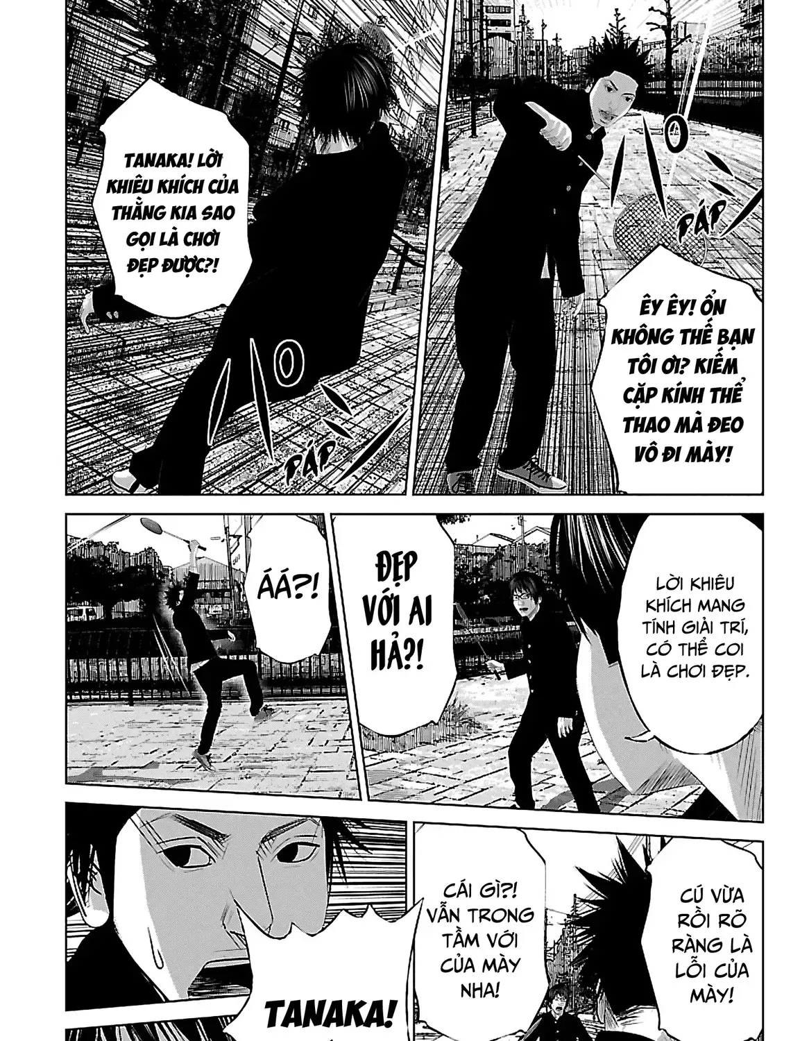 Setoutsumi Chap 3 - Next Chap 4