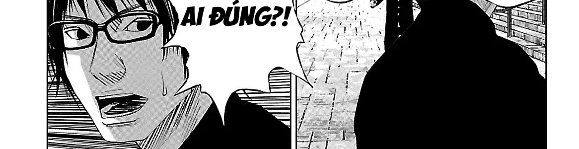 Setoutsumi Chap 3 - Next Chap 4