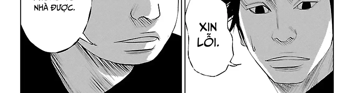 Setoutsumi Chap 3 - Next Chap 4