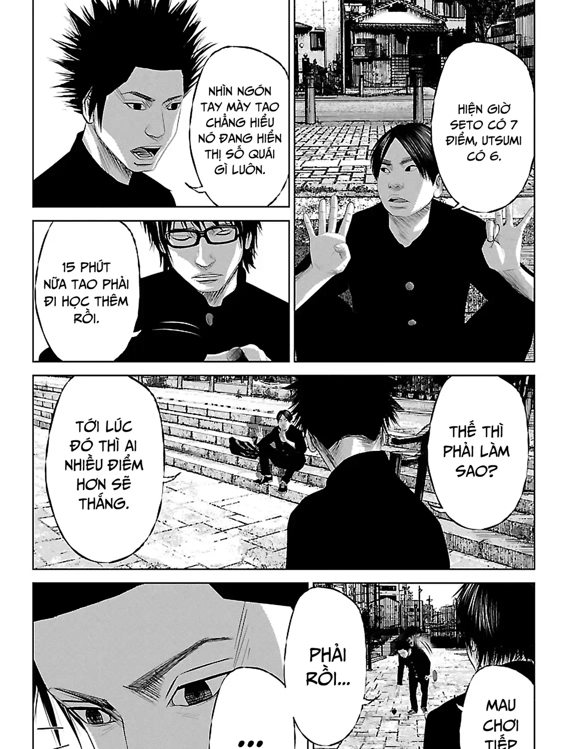 Setoutsumi Chap 3 - Next Chap 4