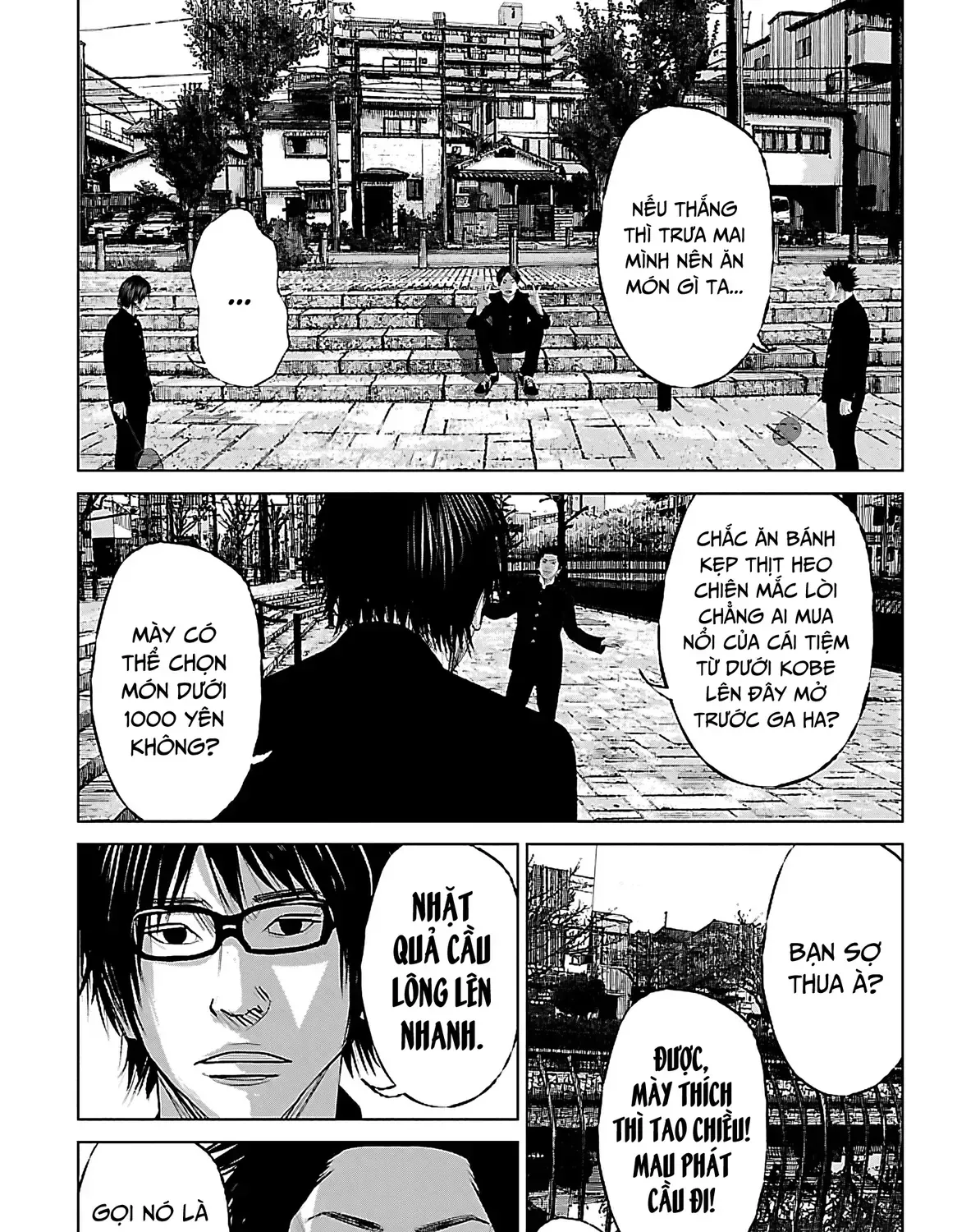 Setoutsumi Chap 3 - Next Chap 4