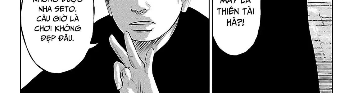 Setoutsumi Chap 3 - Next Chap 4