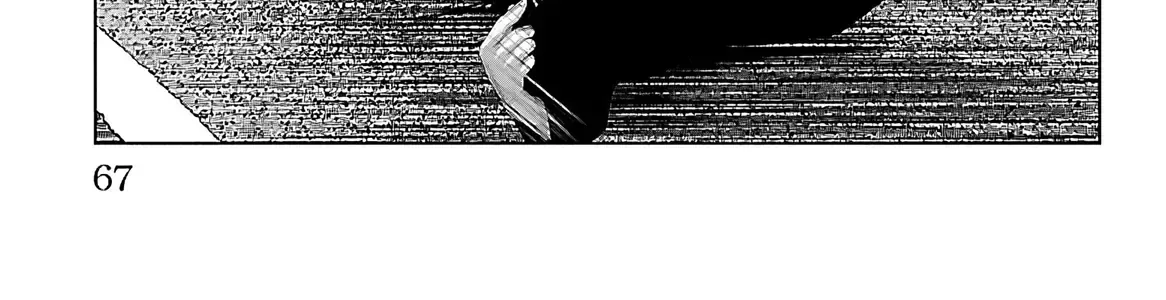 Setoutsumi Chap 3 - Next Chap 4