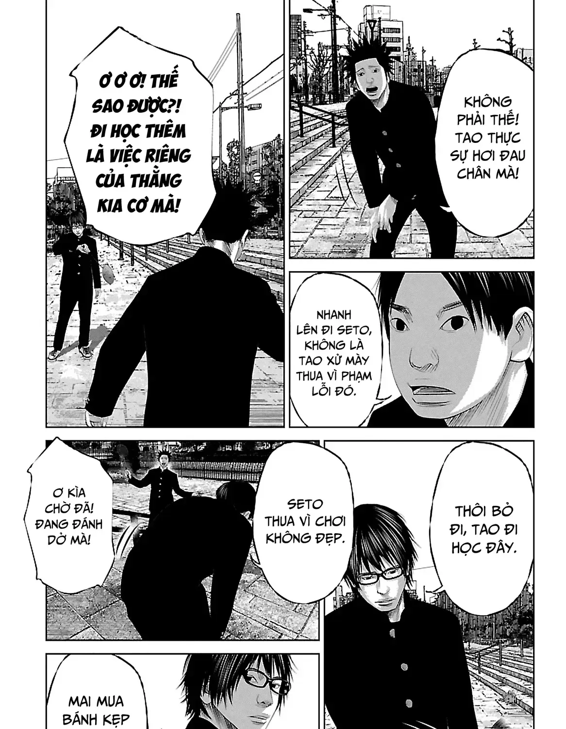 Setoutsumi Chap 3 - Next Chap 4