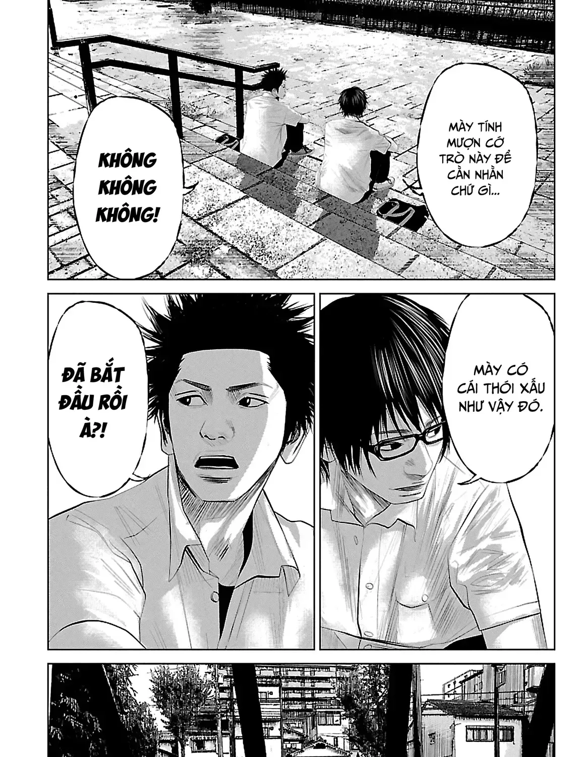 Setoutsumi Chap 4 - Next Chap 5