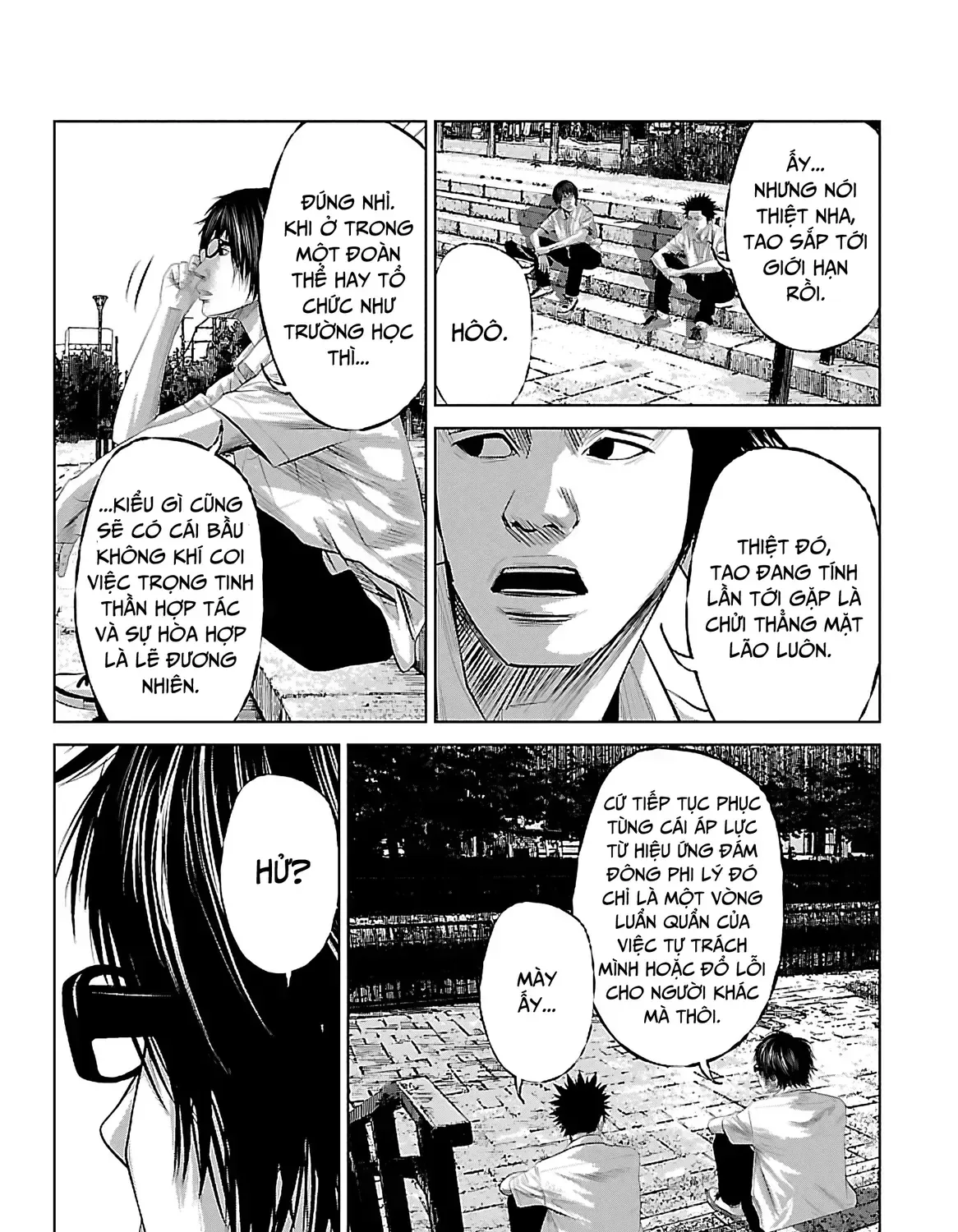 Setoutsumi Chap 4 - Next Chap 5