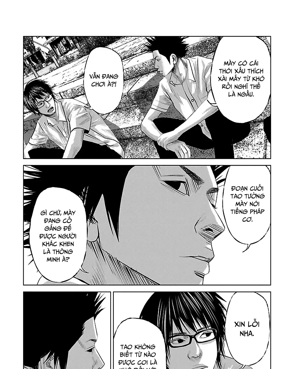 Setoutsumi Chap 4 - Next Chap 5