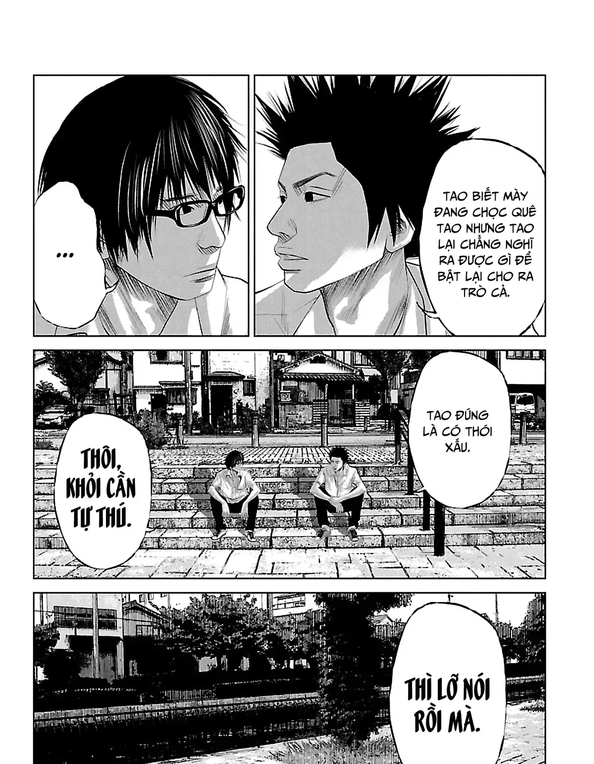 Setoutsumi Chap 4 - Next Chap 5