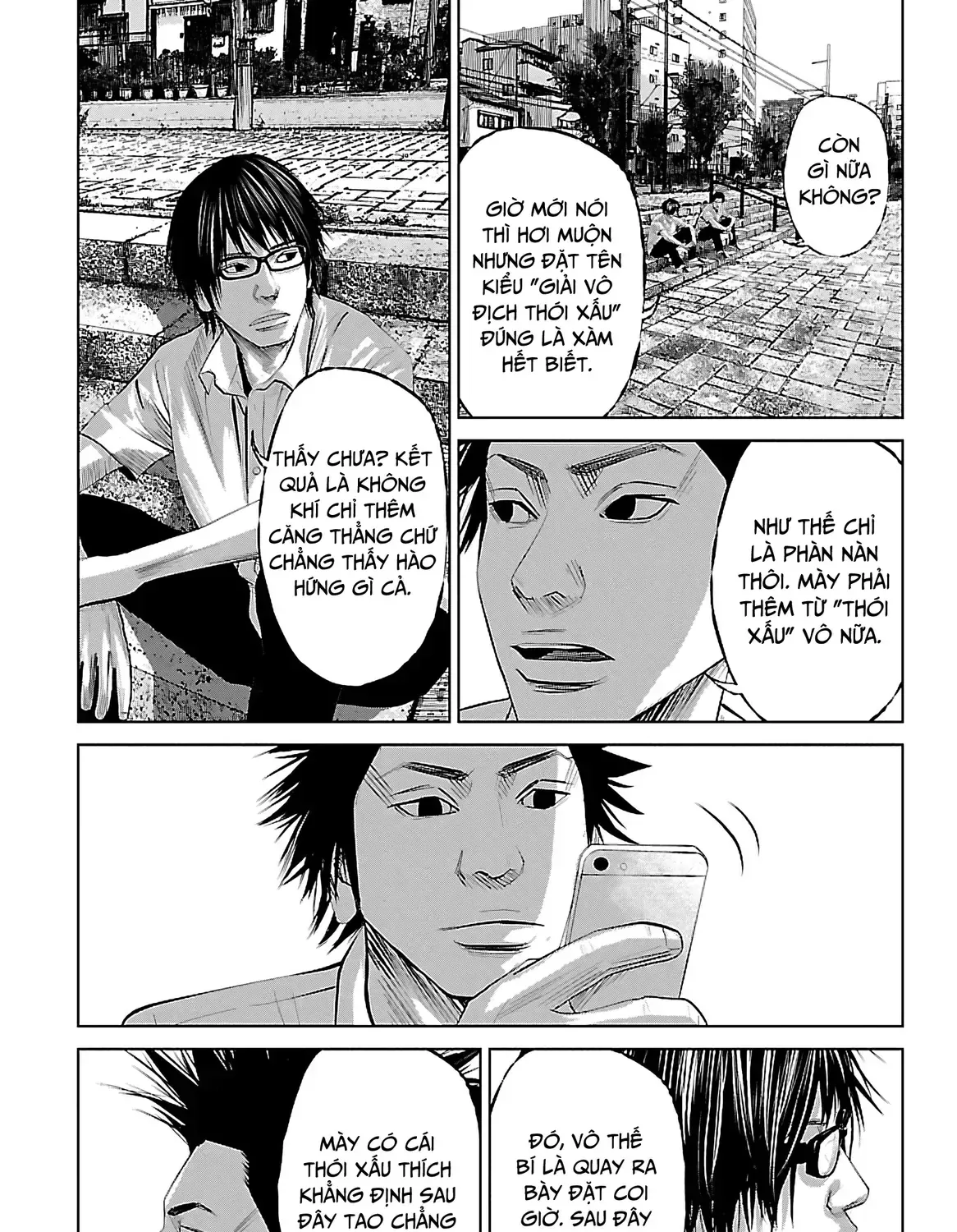 Setoutsumi Chap 4 - Next Chap 5