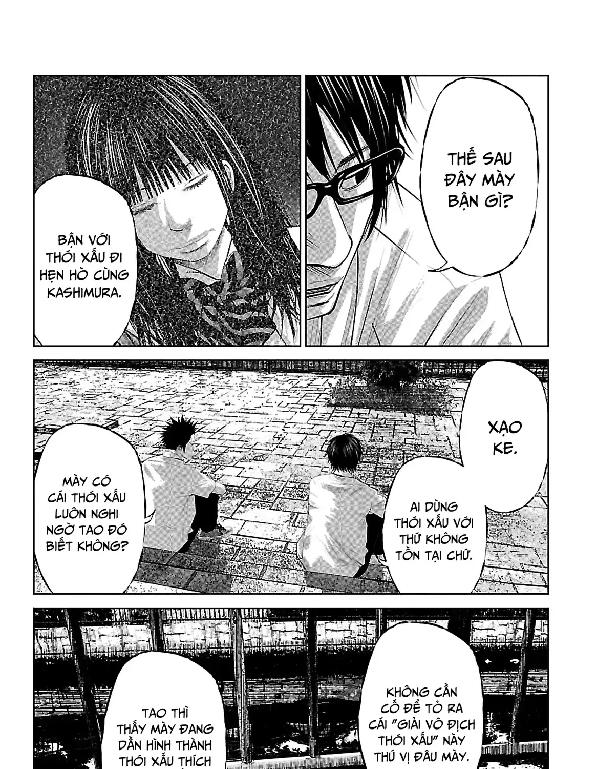 Setoutsumi Chap 4 - Next Chap 5