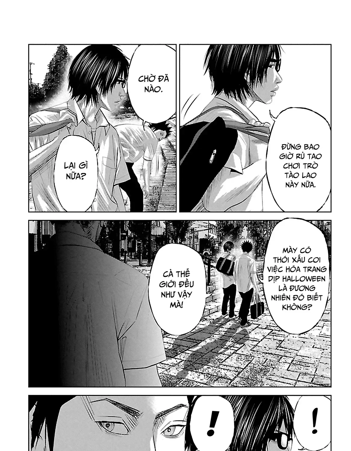 Setoutsumi Chap 4 - Next Chap 5