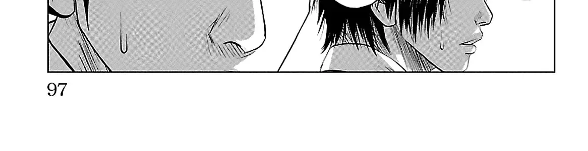 Setoutsumi Chap 4 - Next Chap 5